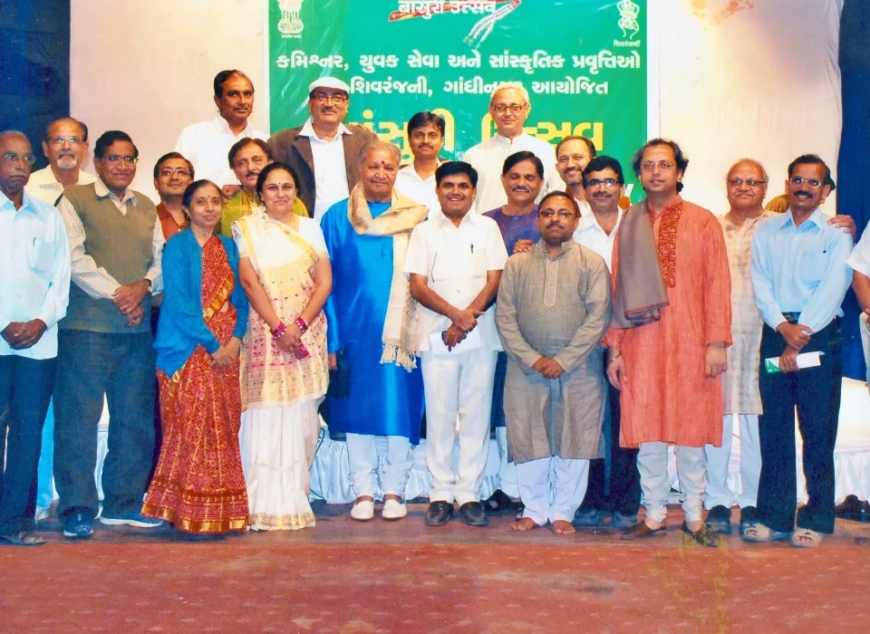 2004